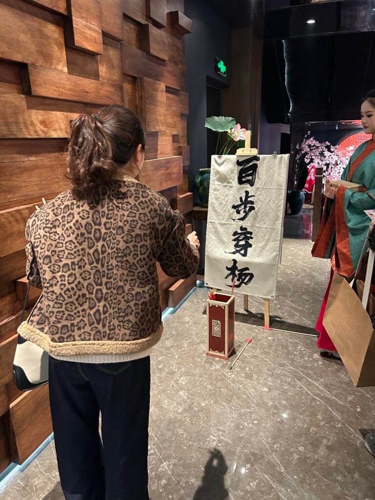 Huayan Banquet – Etiquette of the Eight Kingdoms