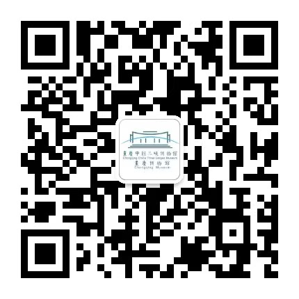 The Guide to Chongqing‘s Three Gorges Museum