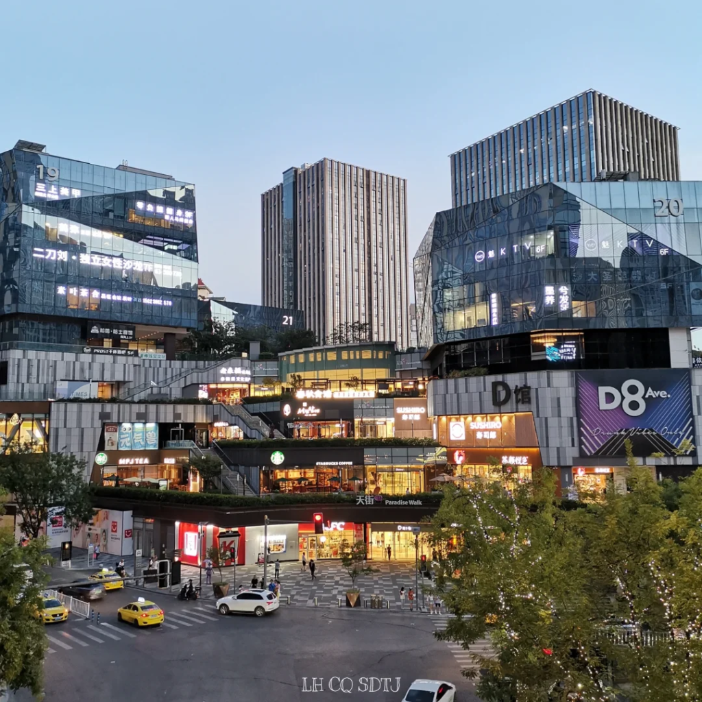 Daping (大坪): The "Accidental" Hub