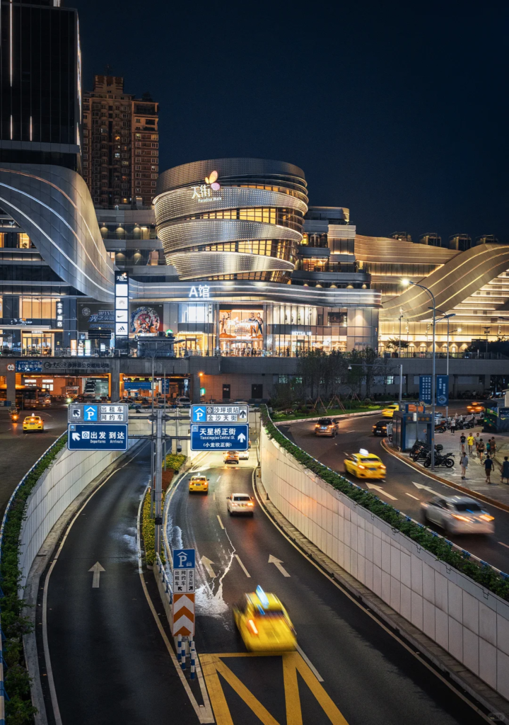 Jinsha Paradise Walk