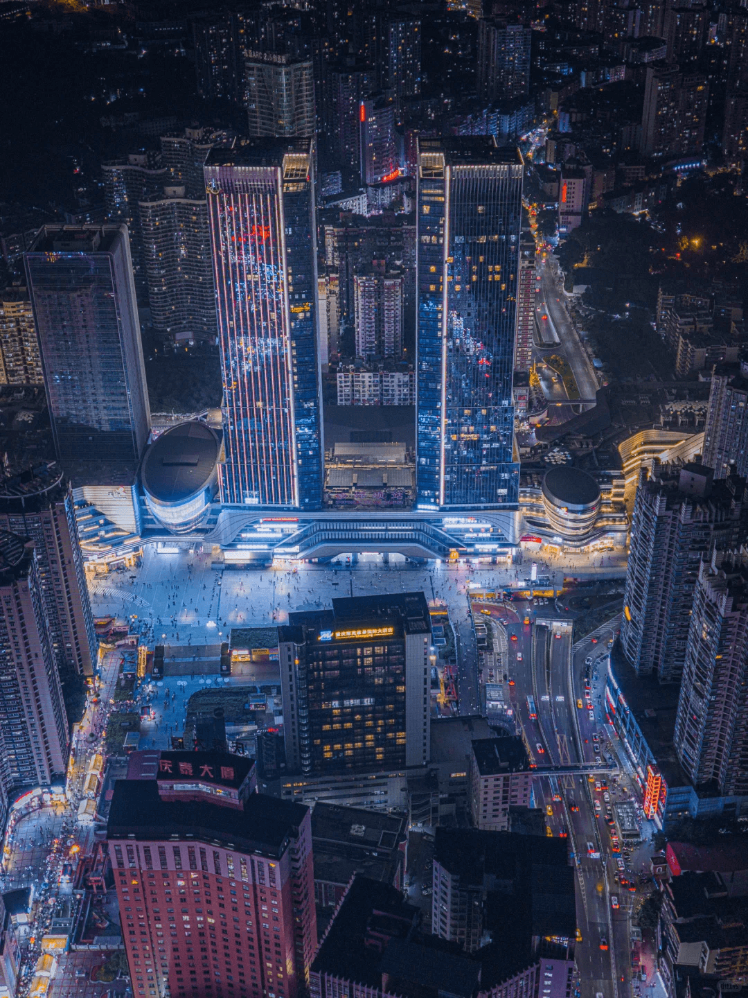 Chongqing Business Hubs & Shopping Districts Guide in 2026