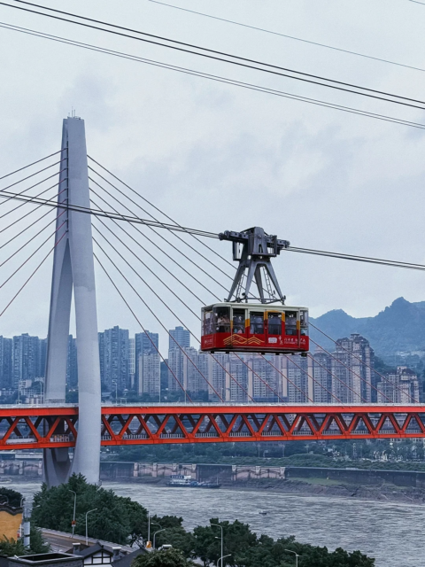 The Yangtze River Cableway (Yangtze Riverway)
