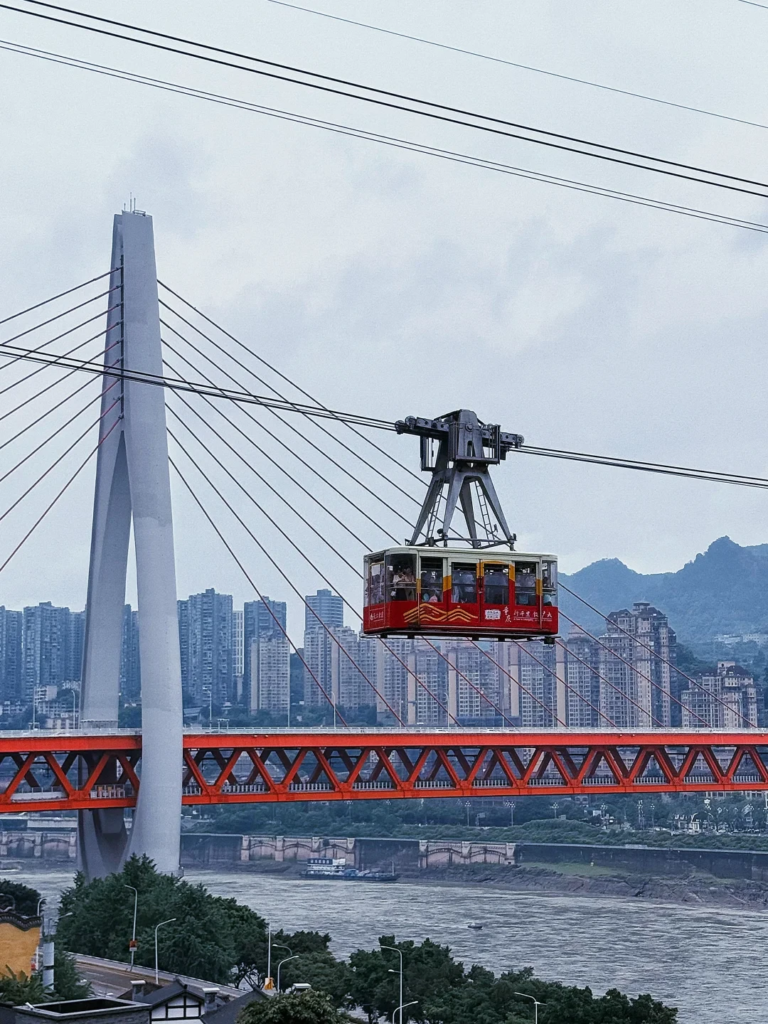 The Yangtze River Cableway (Yangtze Riverway)