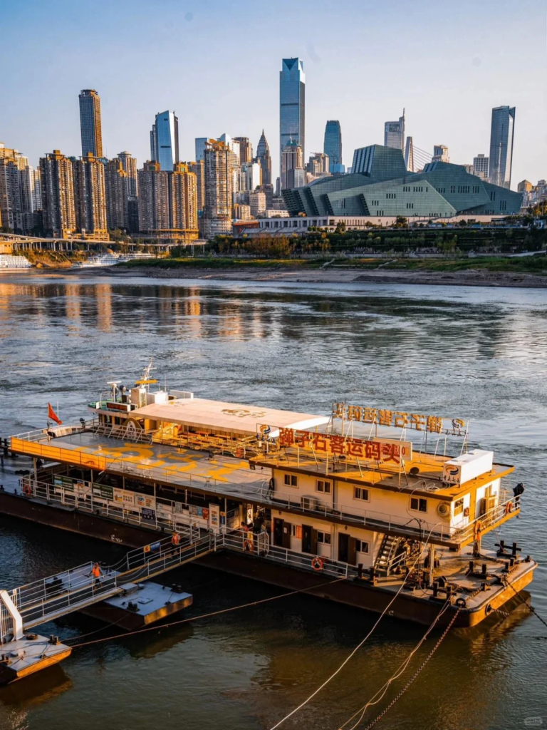 Two Rivers Ferry (The Local Way)