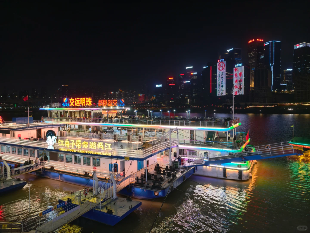 Two Rivers Night Cruises (The Tourist Splurge)