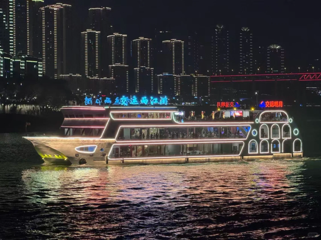 Two Rivers Night Cruises (The Tourist Splurge)