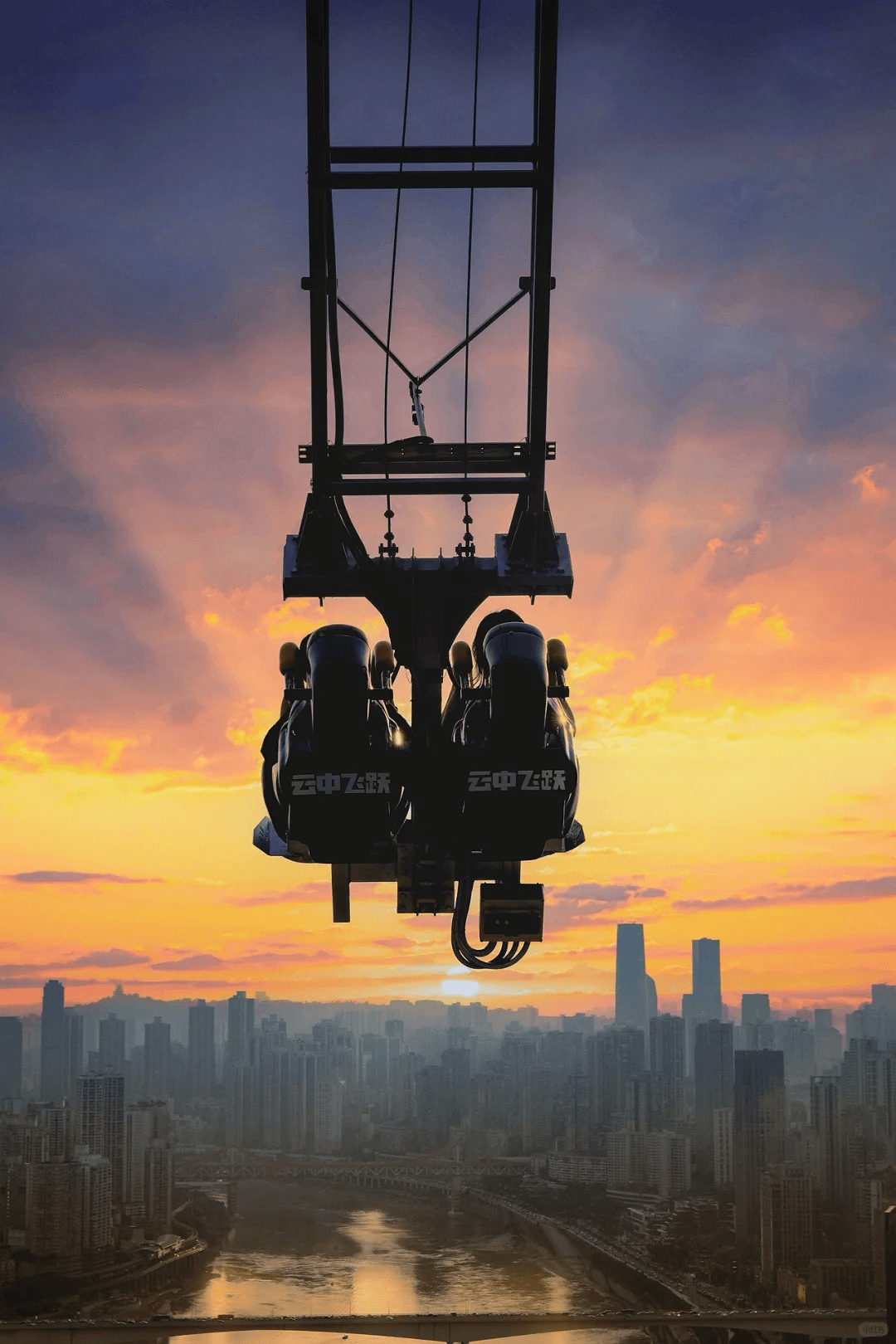 Chongqing from Above: 5 Spots for the Ultimate 8D City Views