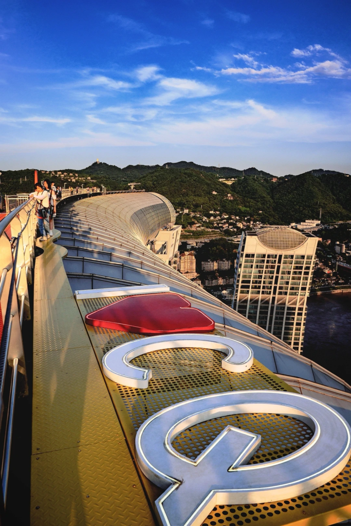 Raffles City Exploration Bay