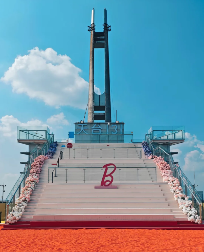 Rooftop 131: The "Hidden" Spot