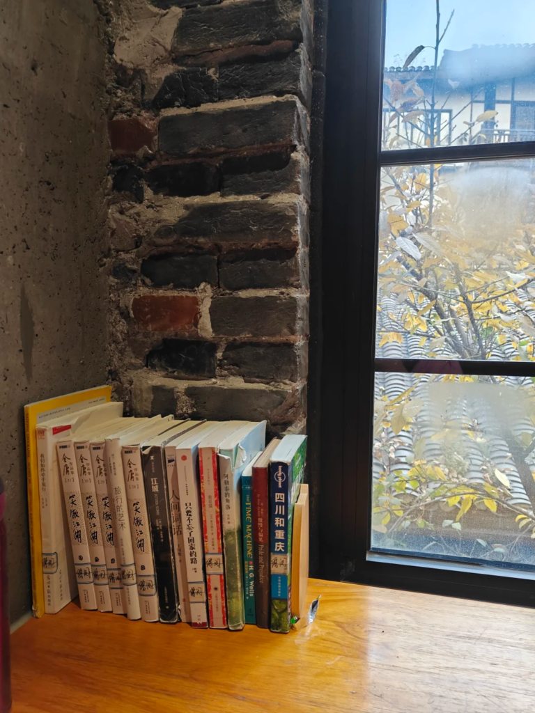 Chongqing Desti Youth Park Hostel