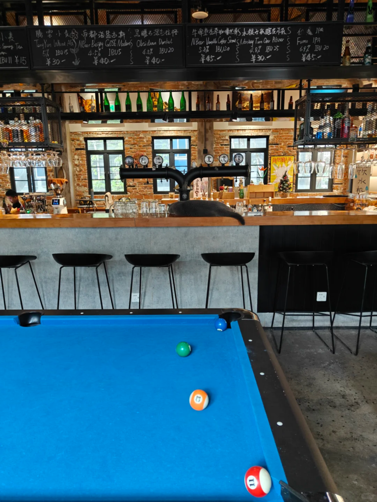 Chongqing Desti Youth Park Hostel