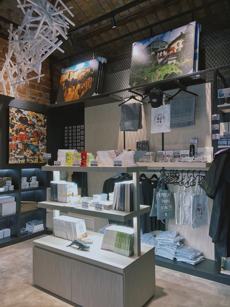 Chongqing Desti Youth Park Hostel