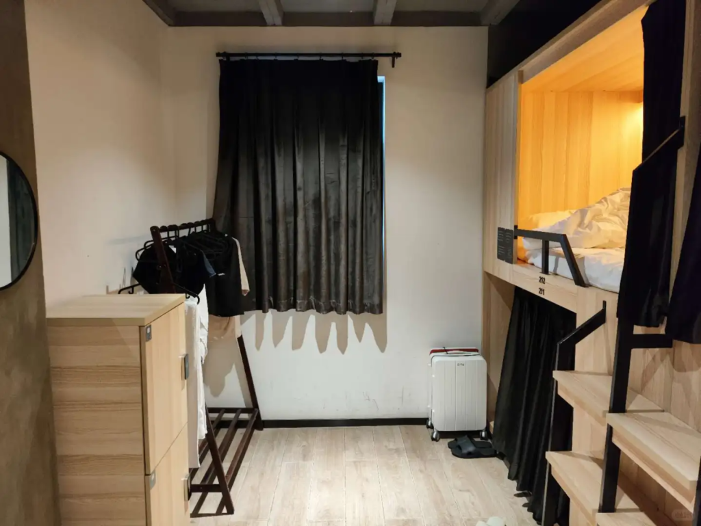 Chongqing Desti Youth Park Hostel