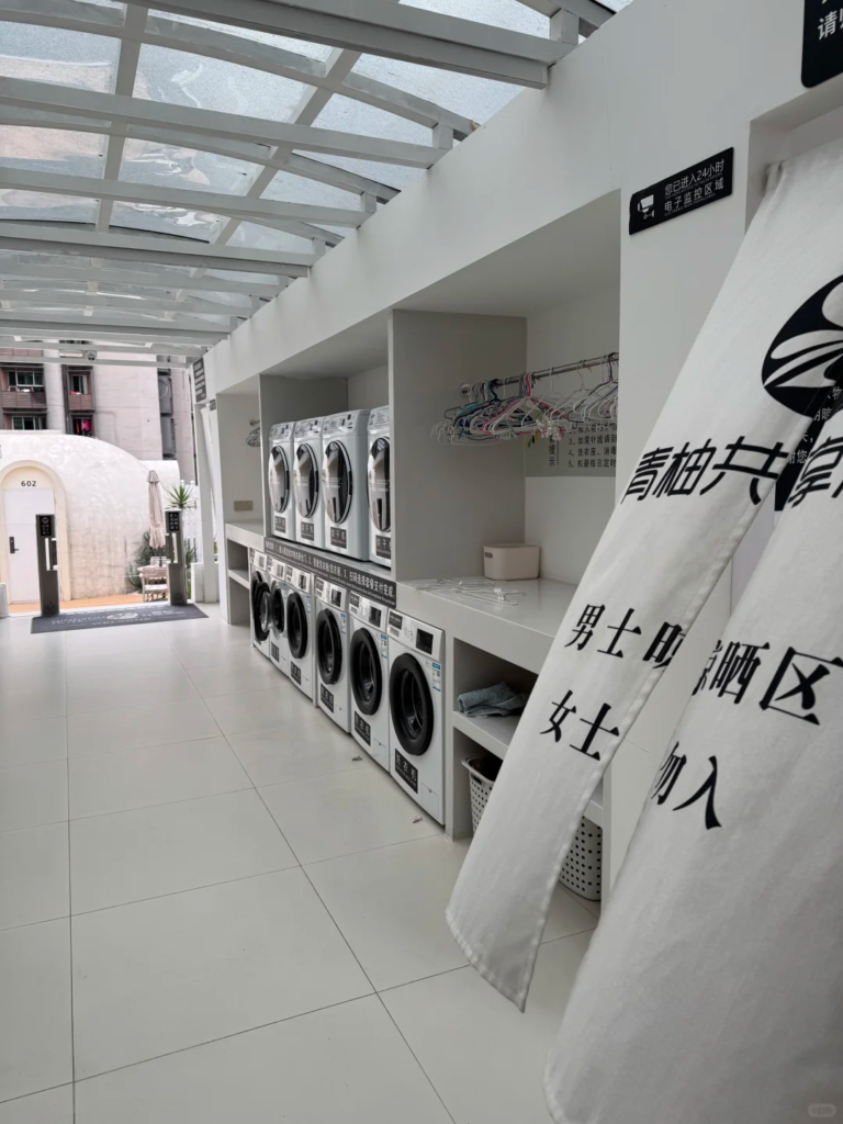 Chongqing Qingyou Sharing Hotel