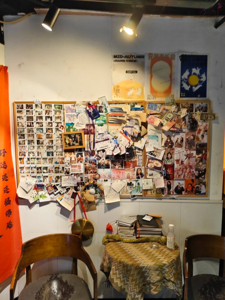 Chongqing YummyHill 1 Hostel