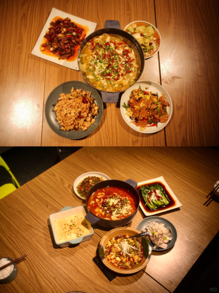 Chongqing YummyHill 1 Hostel