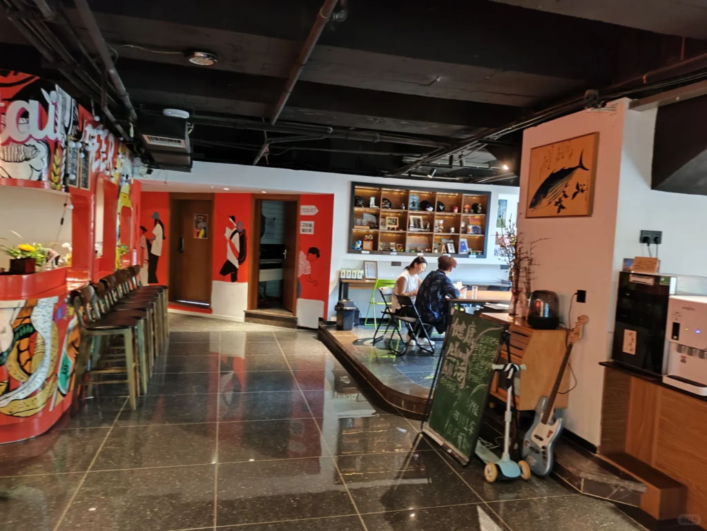 Chongqing YummyHill 1 Hostel