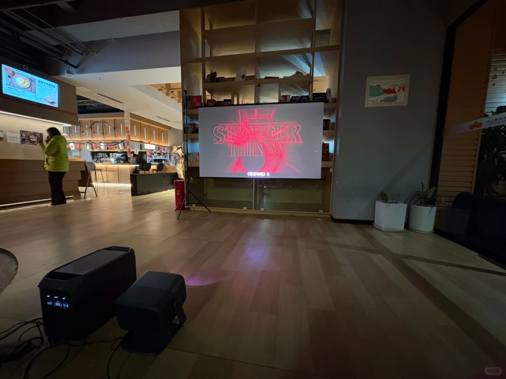 Chongqing YummyHill 2 hostel