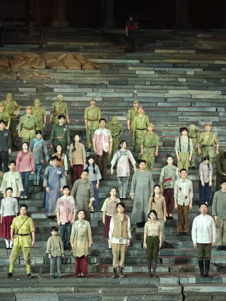 Chongqing1949 grand theatre