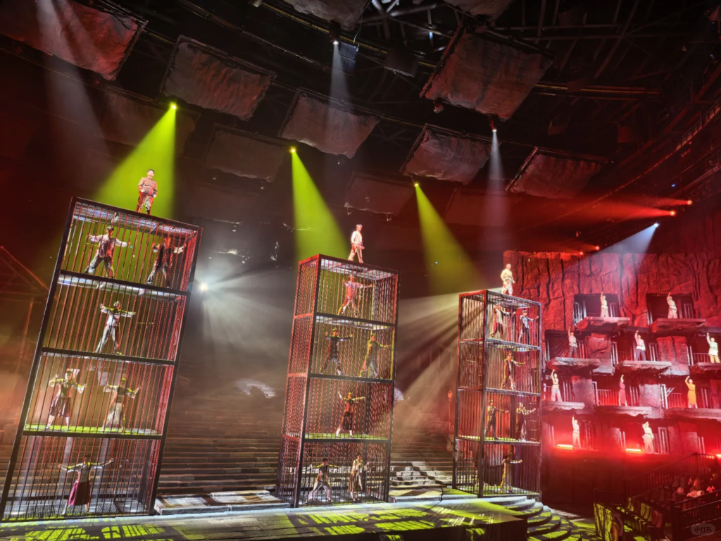 Chongqing1949 grand theatre