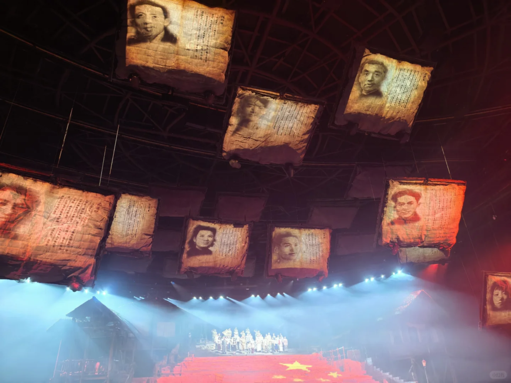 Chongqing1949 grand theatre