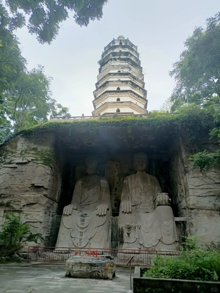 Dazu Rock Carvings