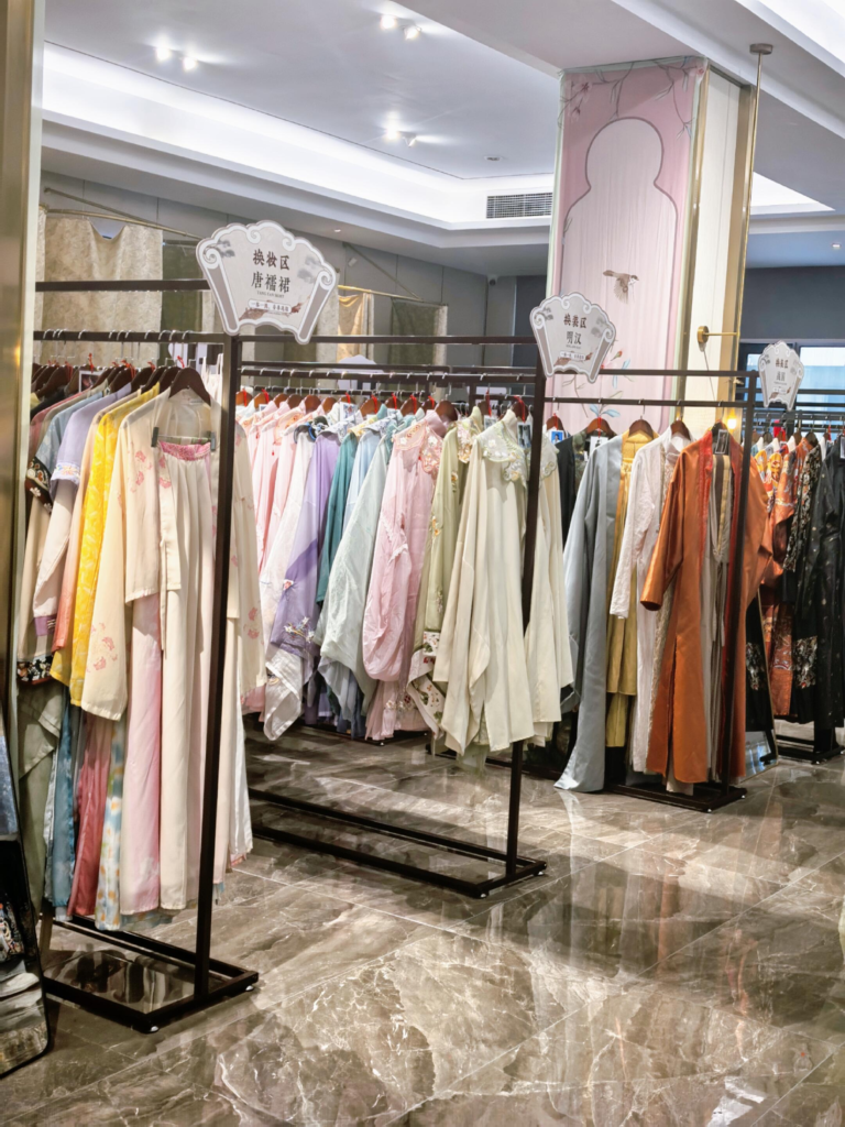 Huayan Banquet – Etiquette of the Eight Kingdoms