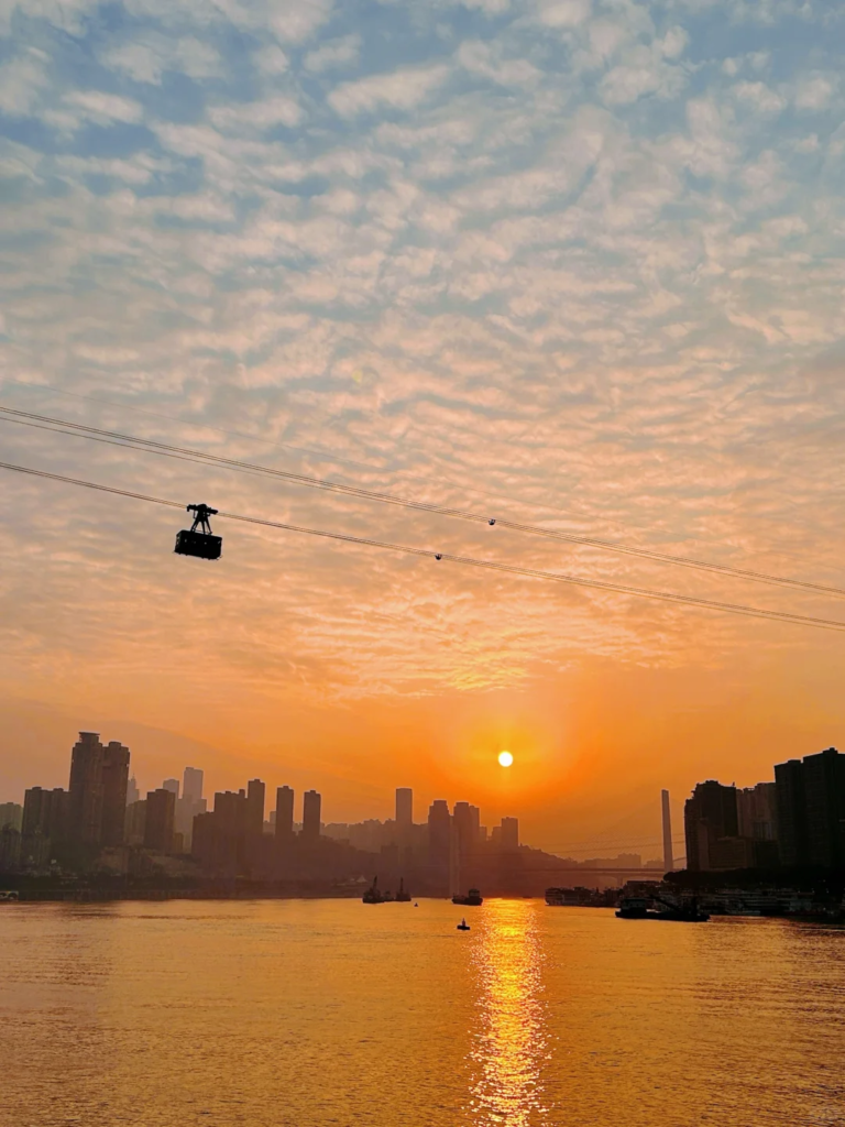 Yangtze River Cableway