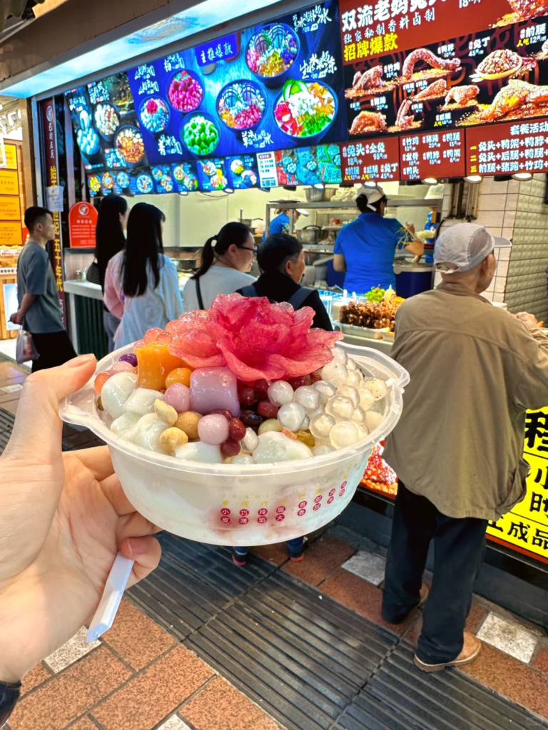 Mountain City Tangyuan