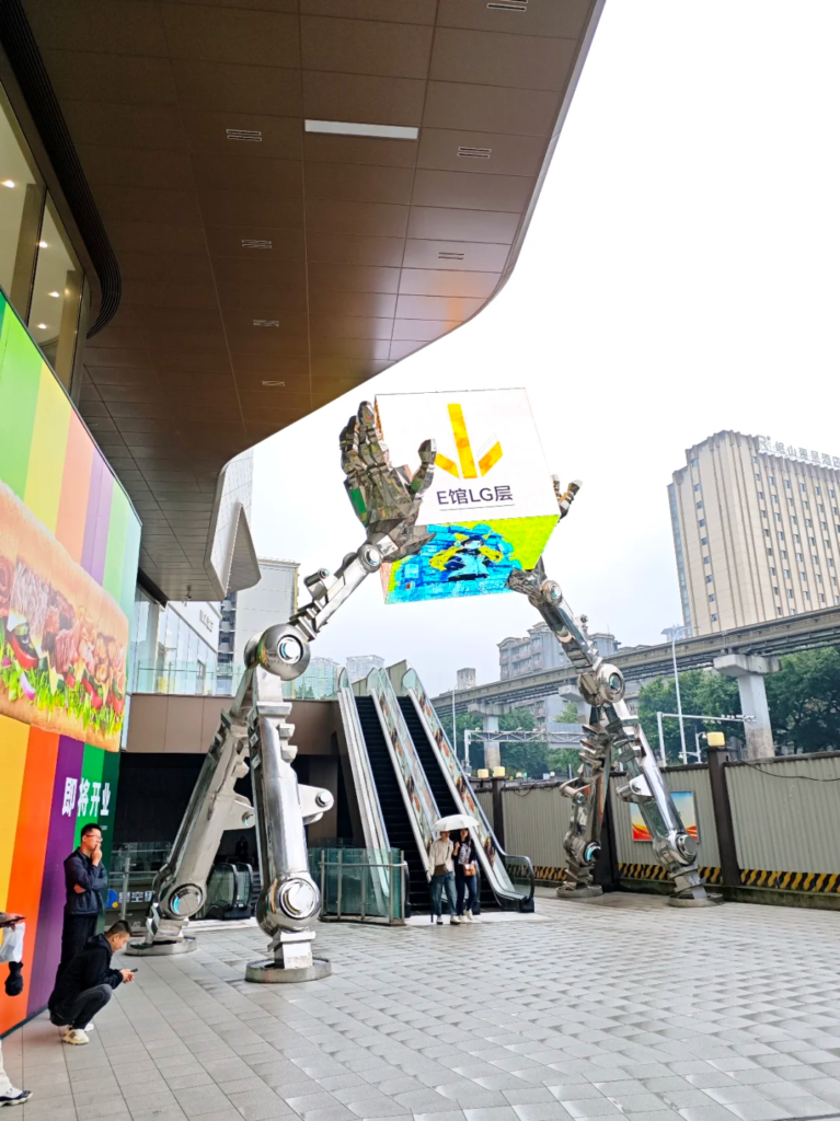 Daping (大坪): The "Accidental" Hub