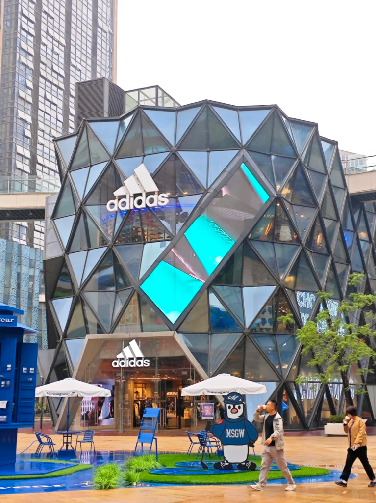 Daping (大坪): The "Accidental" Hub