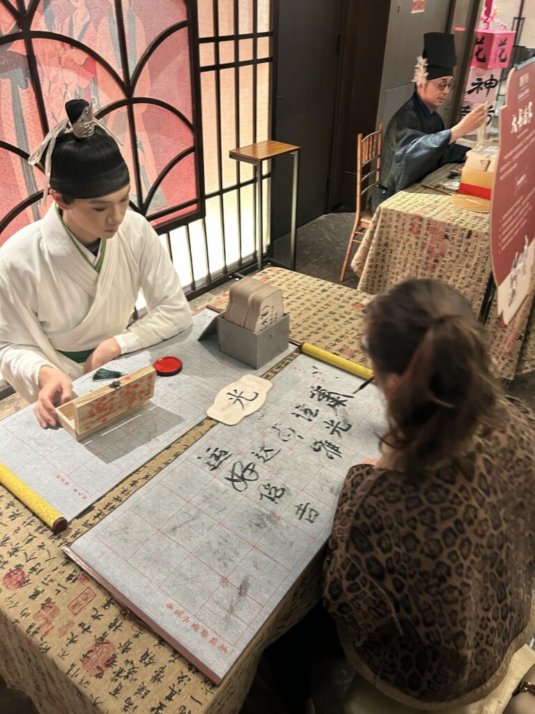 Huayan Banquet – Etiquette of the Eight Kingdoms