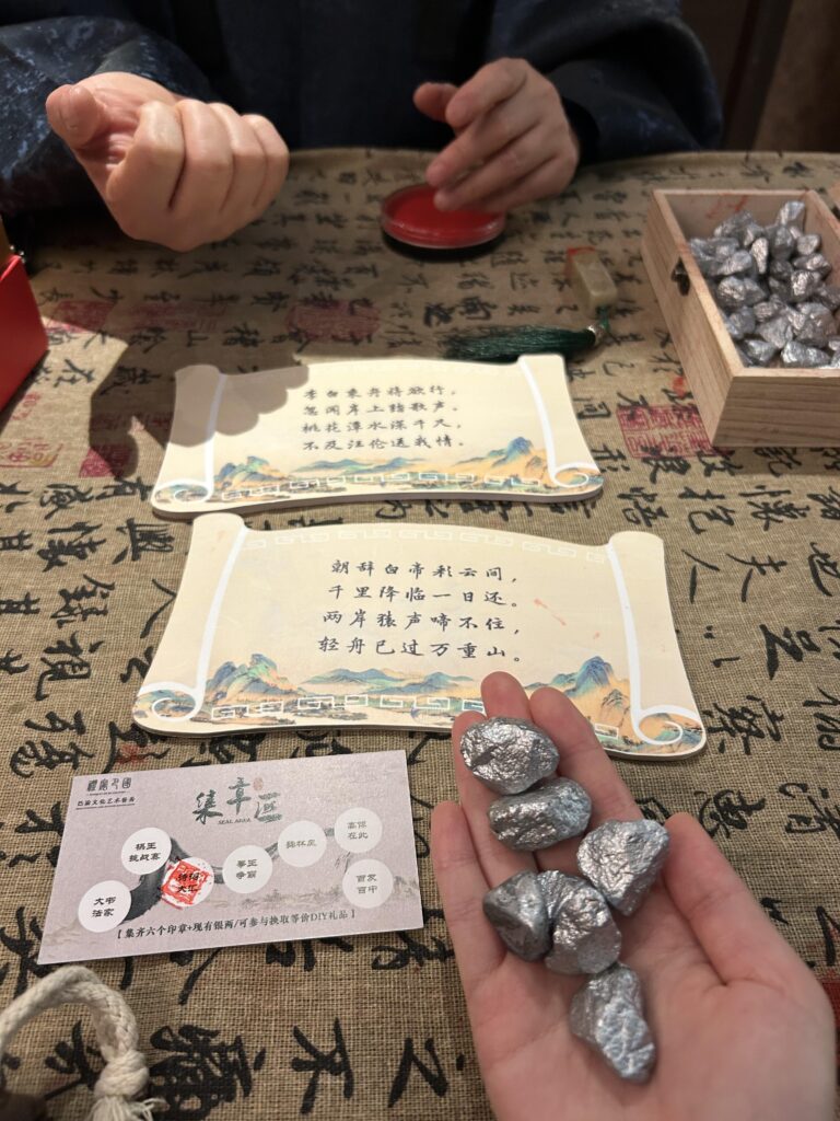 Huayan Banquet – Etiquette of the Eight Kingdoms