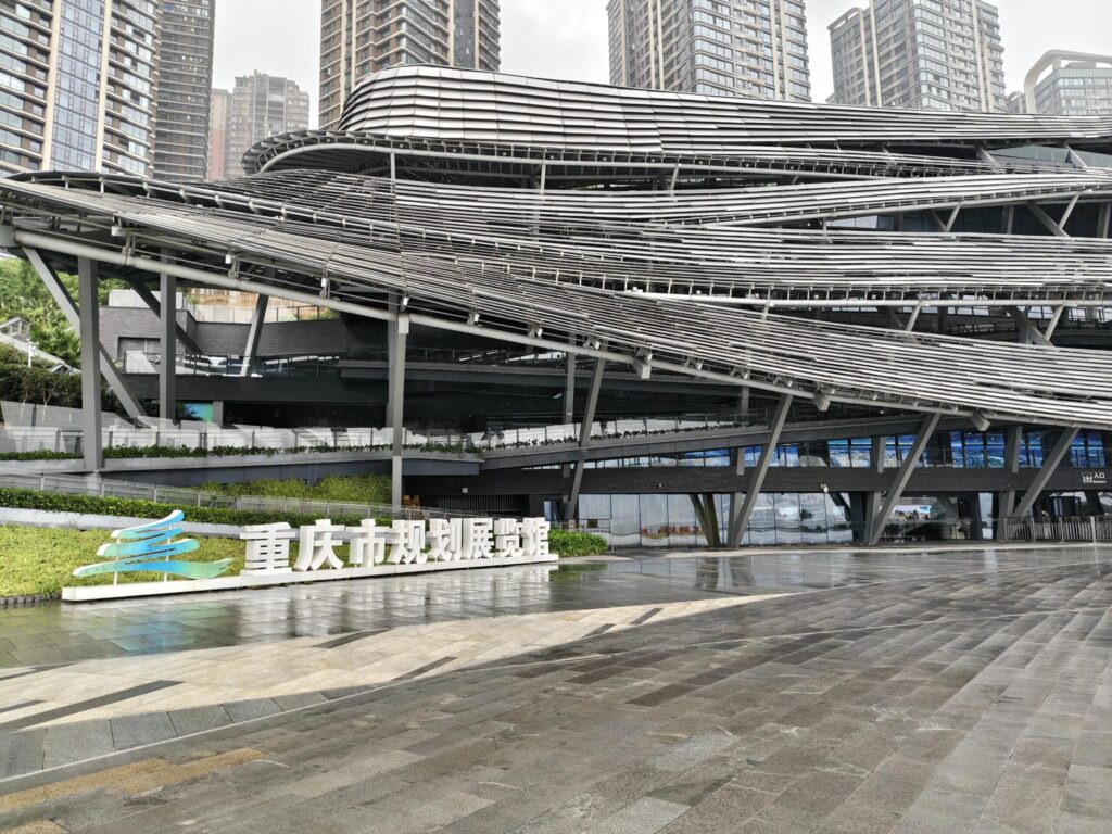 Chongqing Planning Exhibition Gallery: A Complete Visitor’s Guide