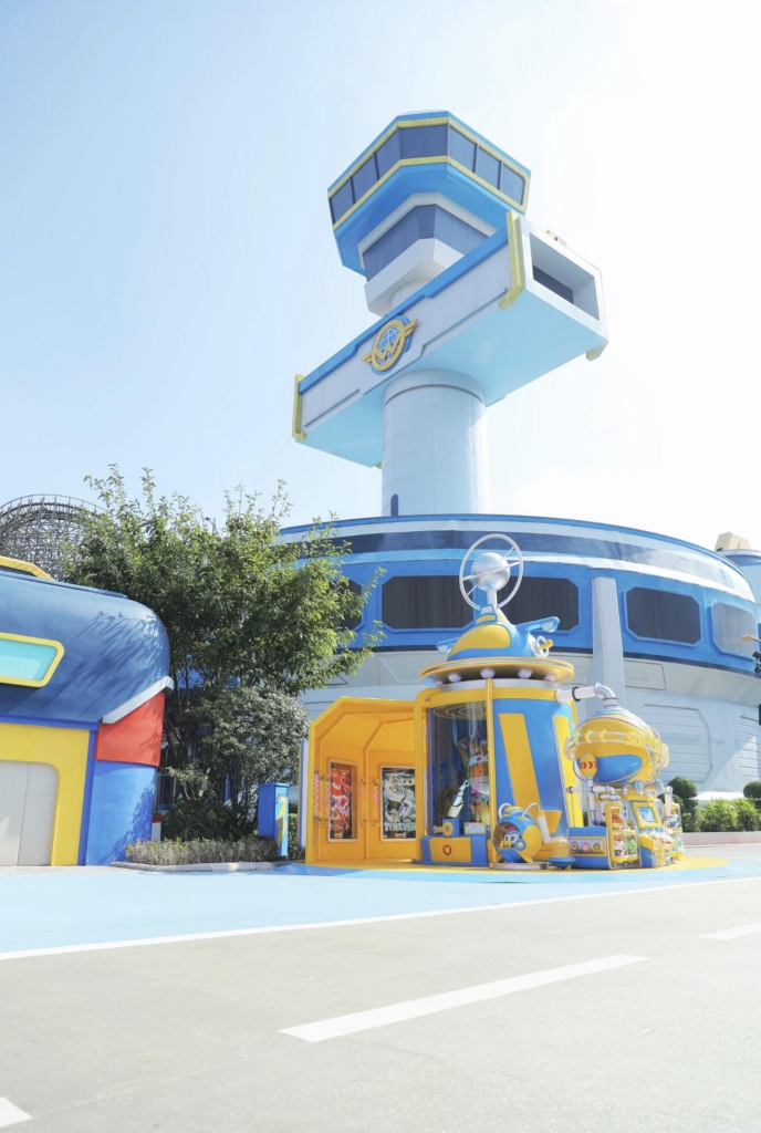 Happy Valley Chongqing