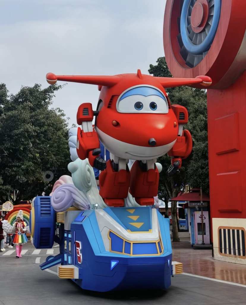 Happy Valley Chongqing