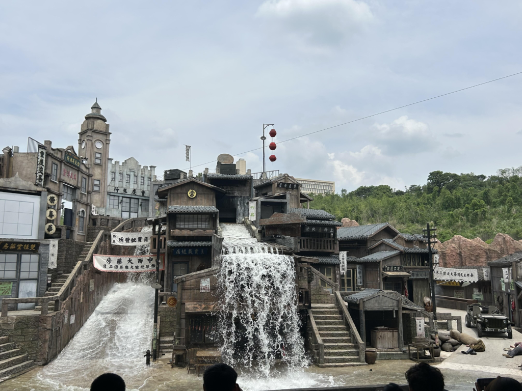 Happy Valley Chongqing