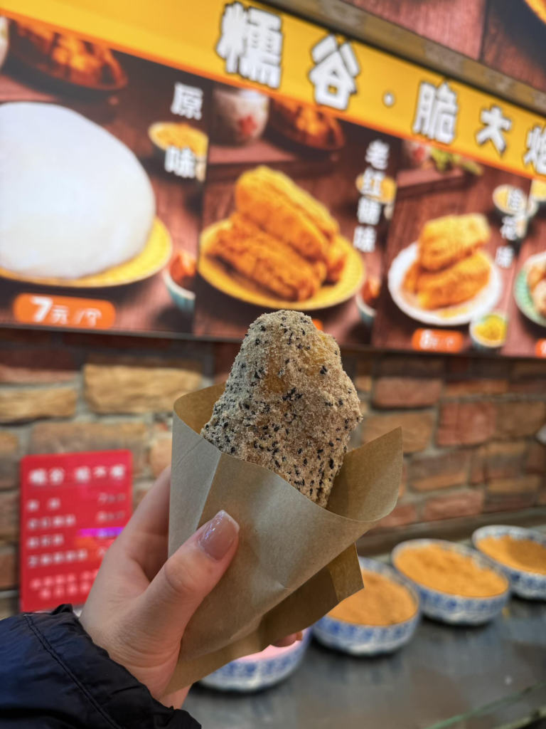 Fuel for the Chongqing: A First-Timer’s Guide to Mountain City Breakfast