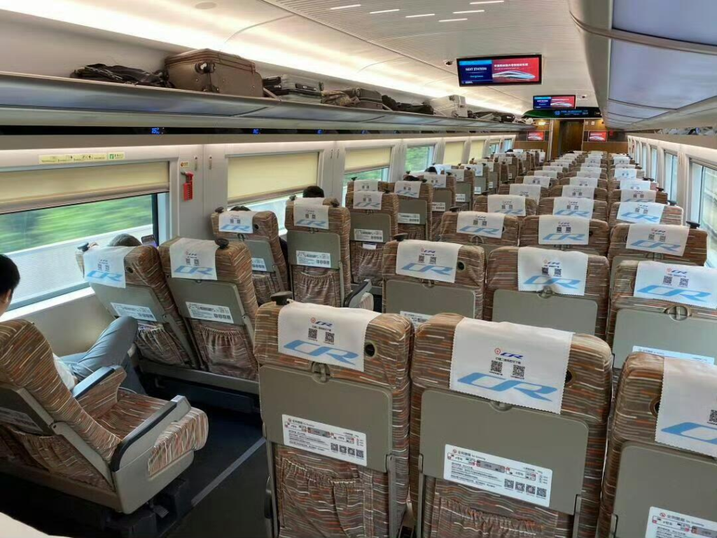 A Foreigner's Guide to Taking High-Speed Trains in China
