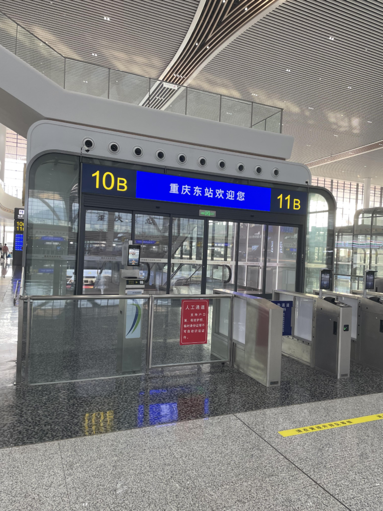 A Foreigner's Guide to Taking High-Speed Trains in China