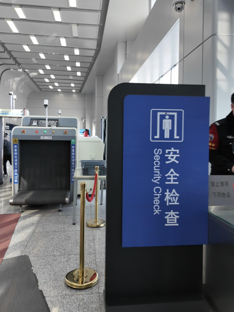 A Foreigner's Guide to Taking High-Speed Trains in China