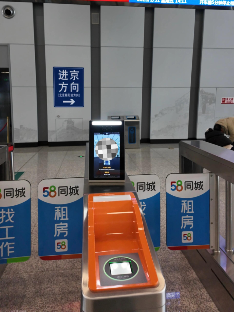 A Foreigner's Guide to Taking High-Speed Trains in China