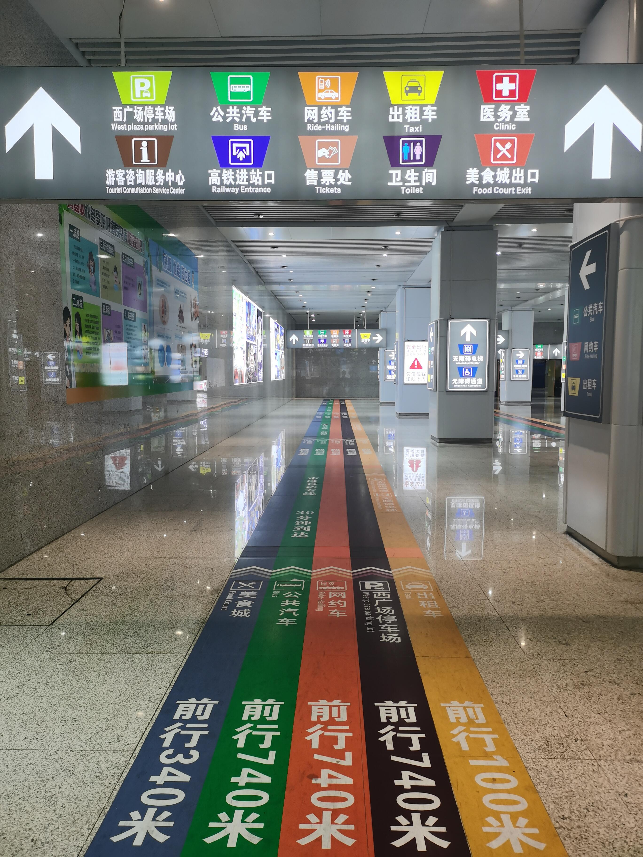 A Foreigner's Guide to Taking High-Speed Trains in China