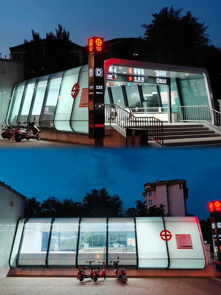 How to ride the subway in China