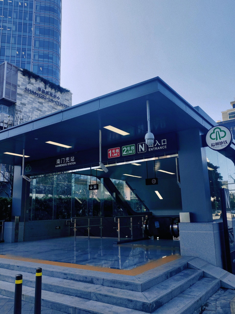 How to ride the subway in China