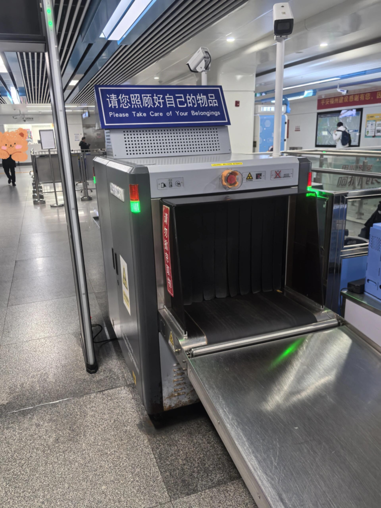 How to ride the subway in China
