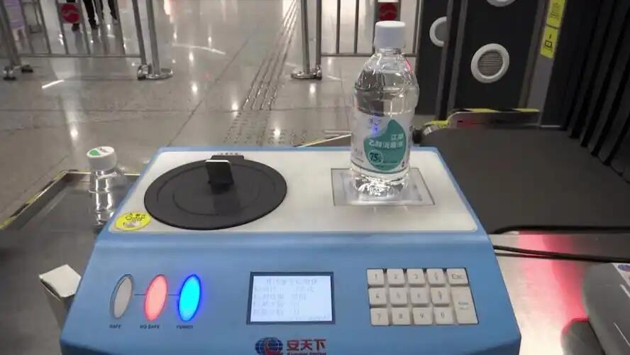 How to ride the subway in China