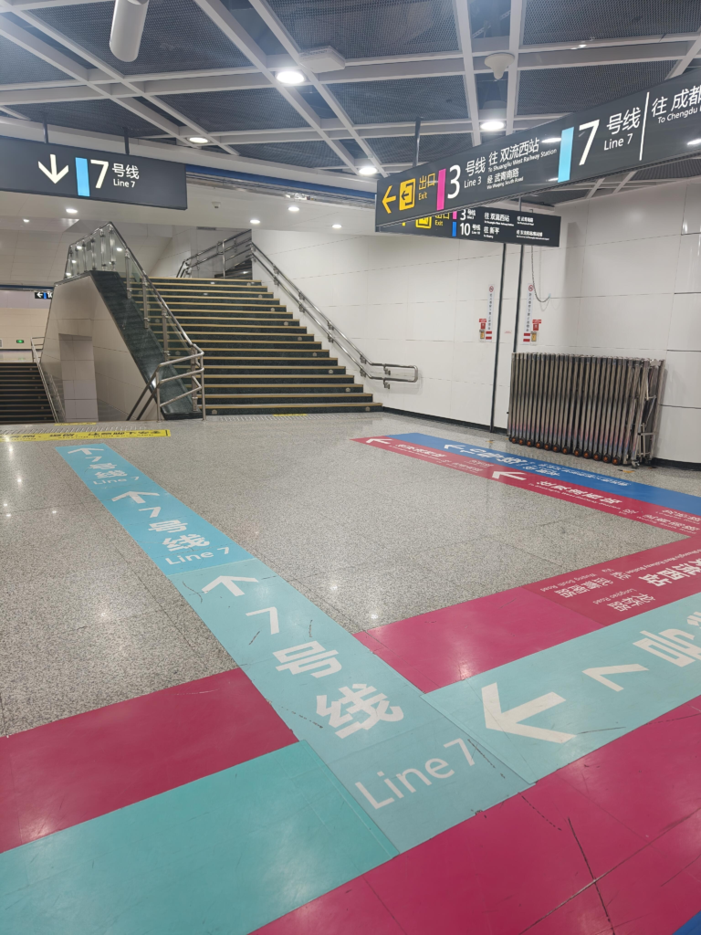 How to ride the subway in China