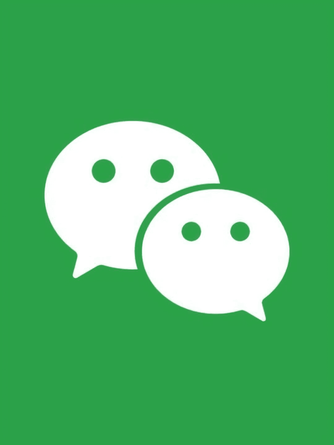 The Guide to Using WeChat in China