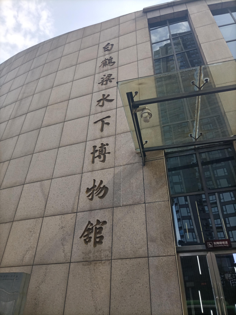 Fuling Day Trip Guide: Exploring the 816 Nuclear Project & Wuling Mountain Great Rift Valley